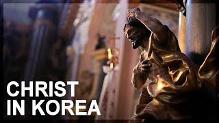 When Korea turned Christian