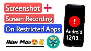 Take Screenshot & Screen Recording On Restricted Apps ｜ Fix Black Screen Problem ｜ Android 12⧸13