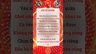 Cổ Nhân Nói Phong Thủy Chiêu Tài Hút Lộc Cải Vận Mở Cung Tài Bạch Đón May Mắn| Kts Phong Thủy Lưu Hà