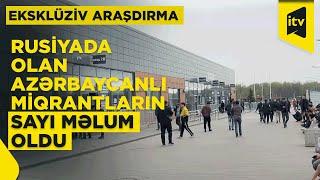 Deportasiya təhlükəsi ilə üzləşən azərbaycanlı miqrant İTV Xəbərə danışdı