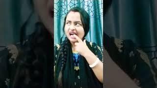 যারা আমারে নিয়া স,ম,ল,চ,না করে #shortvideo #subscribe #viral #funny 