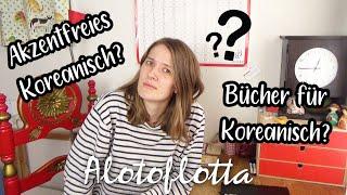 Q&A #6 Do Korean men like to be called "oppa" by foreigners? | Alotoflotta