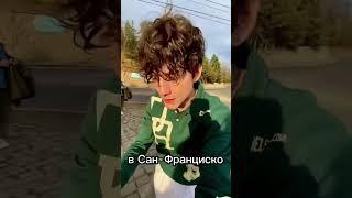 В Армении самая вкусная вода #топ3 #Армения #вода #ереван #дилижан #полезно #лайфхак #mishacrylove