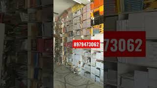 Rajeev book depot Aligarh #rajeevbookdepot