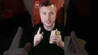  ЧТО ОСТАНАВЛИВАЕТ ЕГО ОТ СЕРЬЕЗНЫХ ОТНОШЕНИЙ С ТОБОЙ?! #таро #раскладтаро #гаданиенакартахтаро