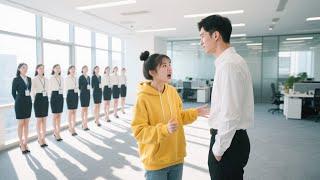 億萬總裁身邊100個美女追求，他理都不理，唯獨愛上了當眾大罵他的灰姑娘！