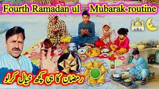 Ramzan ka hi khyal kar lo kuch sharm karo  !! Village life !! Safdar Family Vlogs