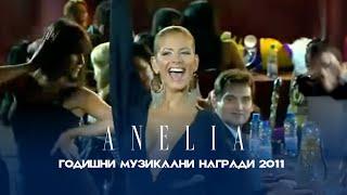 Anelia - Hit Mix 2010 * Анелия - Хит микс 2010 I Live video 2011