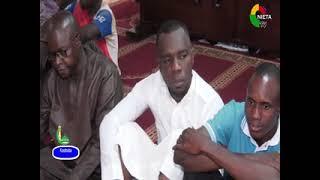 KOUTOUBA IMAM ABDRAZACK MAIGA DU 19 05 2023 1 mp4