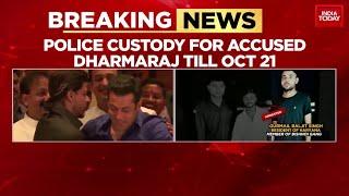 Baba Siddique Murder: Accused Dharamraj Not a Minor, Mumbai Police Investigates