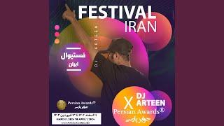 Persian Awards (Remix Original)