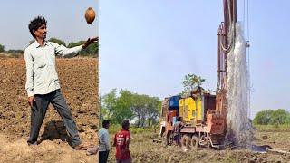 Borewell Drilling - 15 Hp water journey 95 Feet Deep Boring | water checking method Complete video