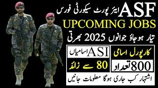 Airport Security Force Asf Upcoming New Jobs 2025 Update | Technical Job Info 1.0