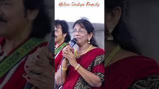 Helen Satya Family Tamil Christian Song #Shorts #elimmedia #christianmusic #elimtv