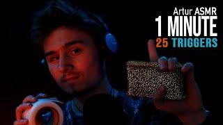 ASMR | 25 TRIGGERS IN 1 MINUTE!