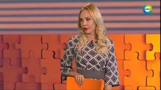 Светлана Королева - МИР ТВ. Легко ли живется блондинкам