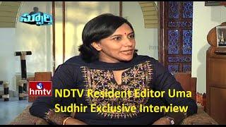 NDTV Resident Editor Uma Sudhir Exclusive Interview | Spoorthi | HMTV