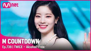 [TWICE - Alcohol-Free] Fighting 2022 Special | #엠카운트다운 EP.738