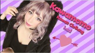 Kawaii Clothing Shop Review & Try- On: KAWAMOMO