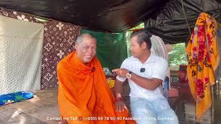 #1845 លោកបងស្រីយឿនសប្បាយចិត្តមិនដឹងថាខ្លួនឯងអាចបាន