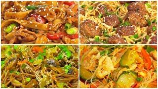 Всем любителям азиатской кухни. 4 азиатских блюда с лапшой. Рецепты от Всегда Вкусно!