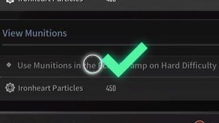 View Munitions (Use Munitions) Ironheart Particles - The First Descendant