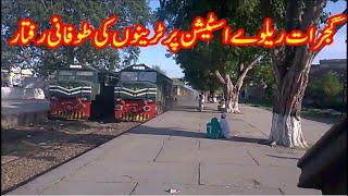 Pakistan Railways Fastest Trains | Non Stop Trains Storming Through Gujrat Railway Station | 14 in 1