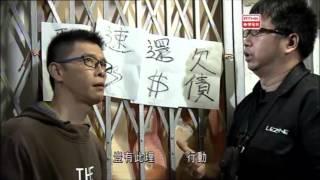 罪案呼籲-   刑事毀壞       (以不法手段收數)