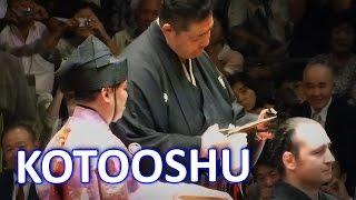 Sumo Kotooshu's Retirement Ceremony - Japan in HD