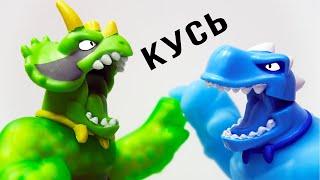 Динозавры Гуджитсу! Боевые челюсти VS Водная атака новые герои DINO POWER GooJitZu