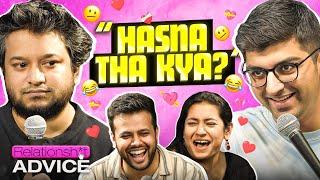 DON'T FOLLOW YOUR PASSION! | RelationSh!t Advice ft. @Hoezaay , @sapanv & @SumairaShaikh