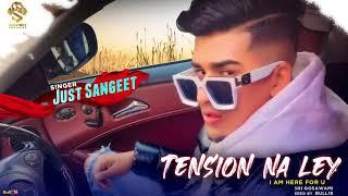 TENSION NA LEY | Teaser | Just Sangeet | SOLVIBEZ RECORDS | Punjabi Songs 2021