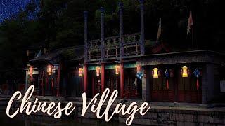 Chinese Village Ambience with music - peaceful evening in a small chinese town