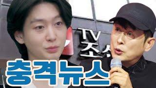 김용빈의 ‘사랑의 콜센타’ 출연료를 확인한 팬들이 경악했고, 윤명선 작곡가도 “기여에 비해 너무한 대우 아니냐”며 직접 비판에 나섰다!