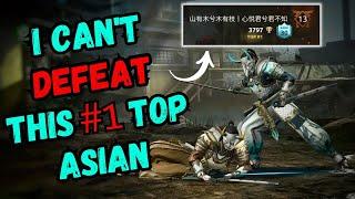 I can't Defeat this PRO Chinese  || Top #1 Asian in Leaderboard || Shadow Fight 4 Arena