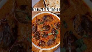 Bharwa Bainga Recipe