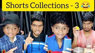 Shorts collections - 3  | Arun Karthick | Youtube |