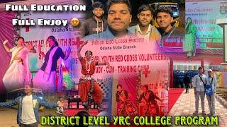 Day First College District Level Traning Camp || College Samblpuri vlogs || #sunilofficialvlogs