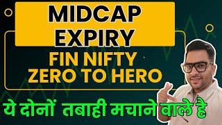 MIDCAP NIFTY EXPIRY FIN NIFTY ANALYSIS | TOMORROW MARKET Prediction | NIFTY tomorrow