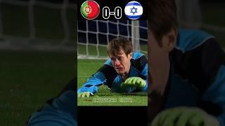 Portugal VS Israel | Imaginary Penalty Shoot out | #youtube #football #shorts