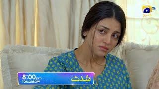 Shiddat Episode 42 Promo | Tomorrow at 8:00 PM only on Har Pal Geo