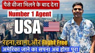 USA  free work permit |best agent for America work visa |jobs in USA