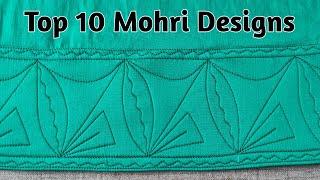 Top 10 Mohri Designs | Kaash se aakash