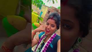 Rupa vatavaran #song #bhojpuri #bhokpurigana Bhojpuri song short video download