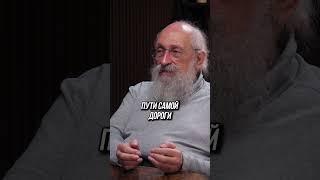 Новая Москва - большая ОШИБКА!