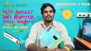 Best Budget WiFi USB Adapter | Tp-Link N300 Mini TL-WN823N Unboxing & Review in Tamil | Price.Rs.499