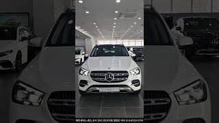 실용성과 고급스러움을 동시에 갖춘 SUV GLE300d 4MATIC 입니다. #벤츠GLE300d #GLE300d4matic