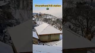 Uttarakhand hill station December month ️/#December /#anshulrawat /@Anshulrawat1995