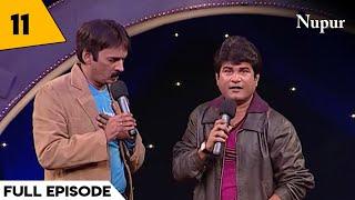 Welcome To The Grand Finale I Comedy Ka Badshah I Episode 11 I Anu Malik On The Show