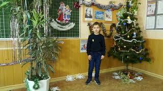 10 Прилипа Вадим 2А класс
